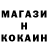 Кетамин VHQ Artur Dzhafarov