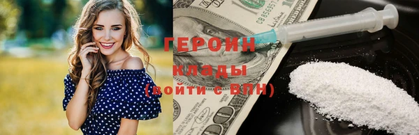 кокс Магадан