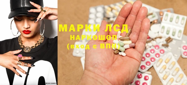 jwh Майский