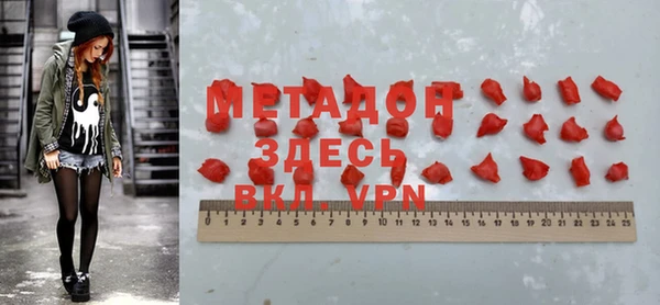 прущие крисы Мегион
