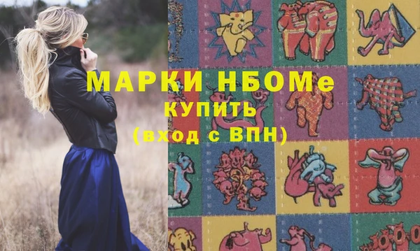 jwh Майский