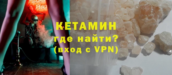 кокс Магадан