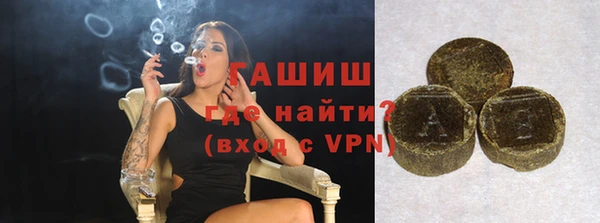 кокс Магадан