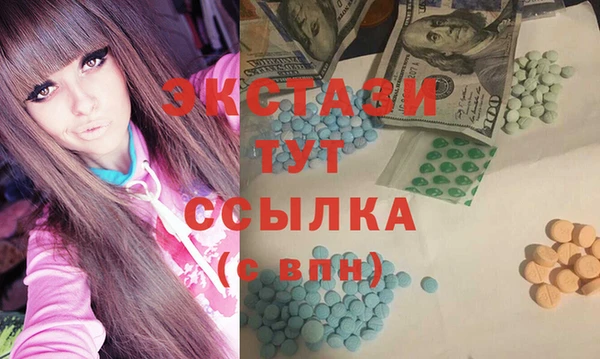 jwh Майский