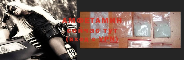 кокс Магадан