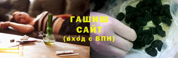 jwh Майский