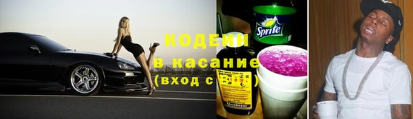 jwh Майский