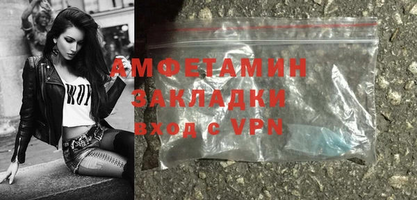 jwh Майский