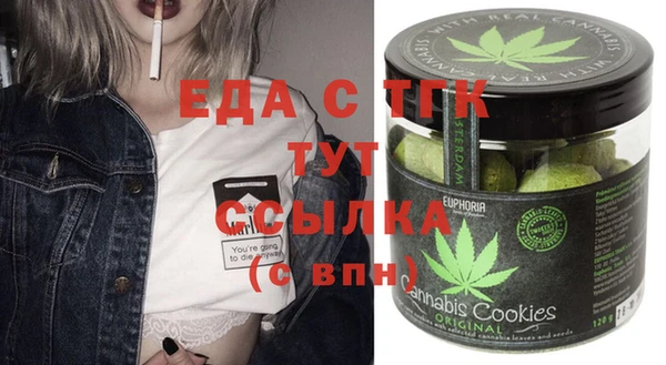 jwh Майский