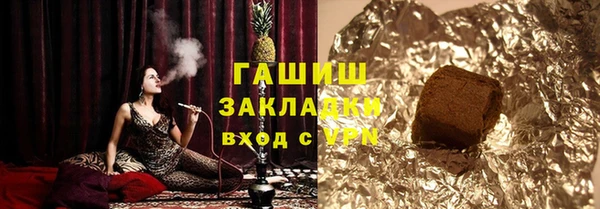 кокс Магадан
