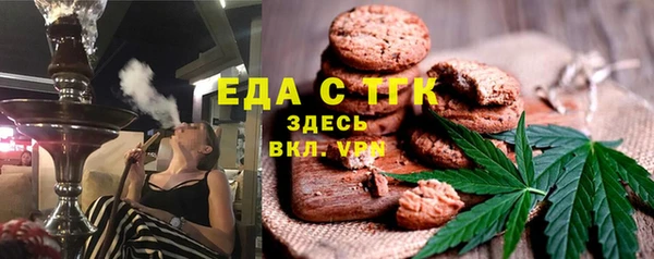 jwh Майский