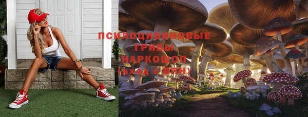 мефедрон мука Верхний Тагил
