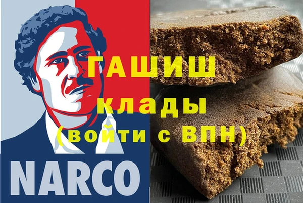 кокс Магадан