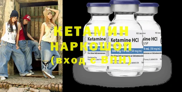 кокс Магадан