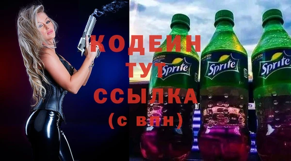 jwh Майский