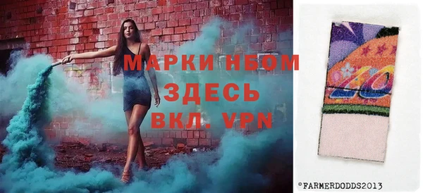 кокс Магадан