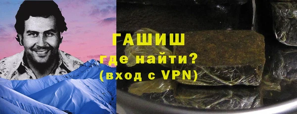 MESCALINE Медвежьегорск