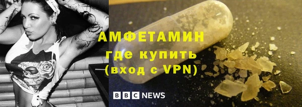 jwh Майский