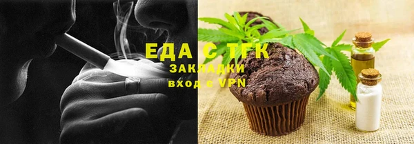 jwh Майский